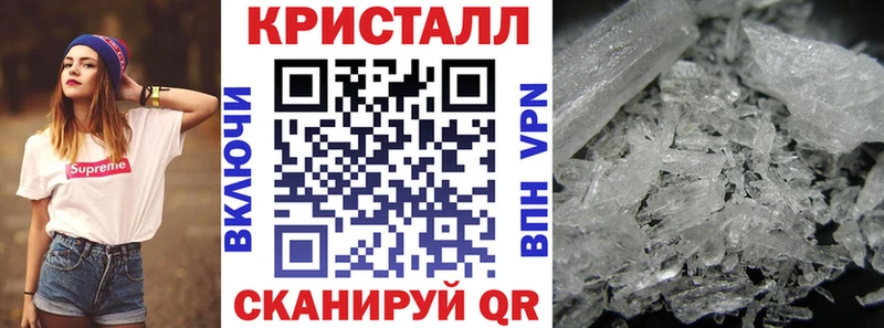 магазин продажи мега ТОР Амфетамин Розовый Неман