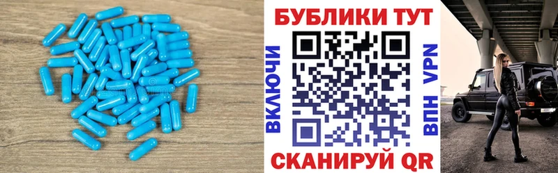 гидра ССЫЛКА  Неман  Ecstasy TESLA 