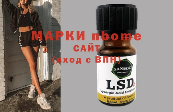 прущая мука Алексин
