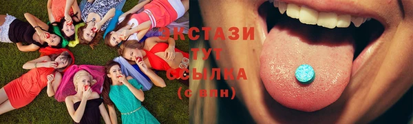 соль курить ск Алзамай
