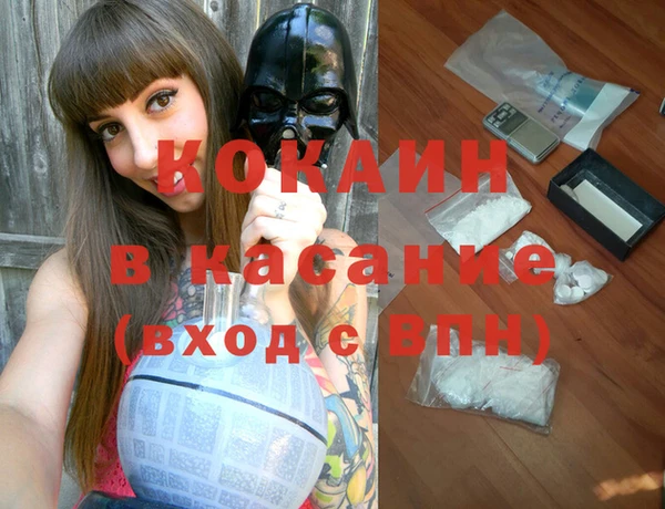 гашишное масло Алексеевка
