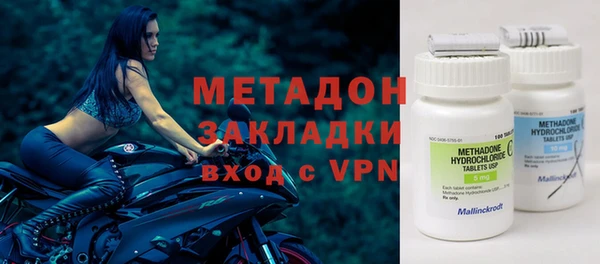 прущая мука Алексин
