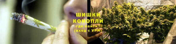 гашишное масло Алексеевка