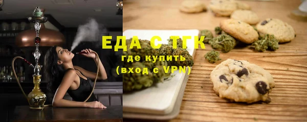 соль курить ск Алзамай
