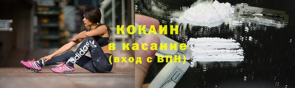 соль курить ск Алзамай