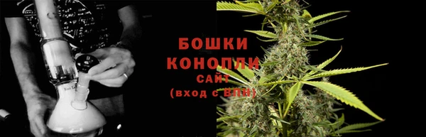 гашишное масло Алексеевка