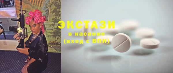 не бодяженный Семёнов