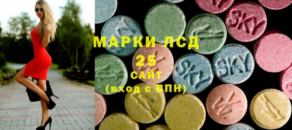 соль курить ск Алзамай