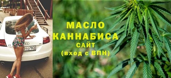 соль курить ск Алзамай
