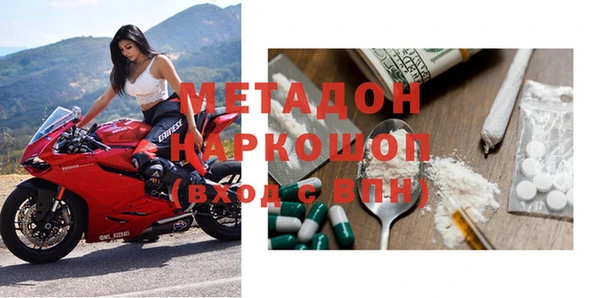 прущая мука Алексин