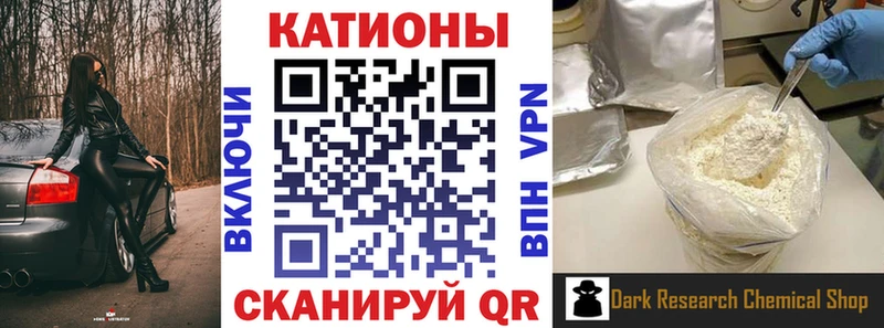 МЯУ-МЯУ 4 MMC  Неман 