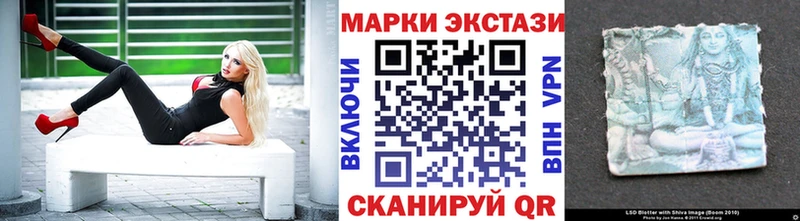 Марки N-bome 1,5мг  Неман 